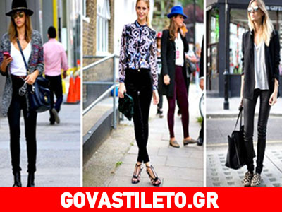 Το μαύρο σου παντελόνι πρωταγωνιστεί στα πιο κομψά street style looks!